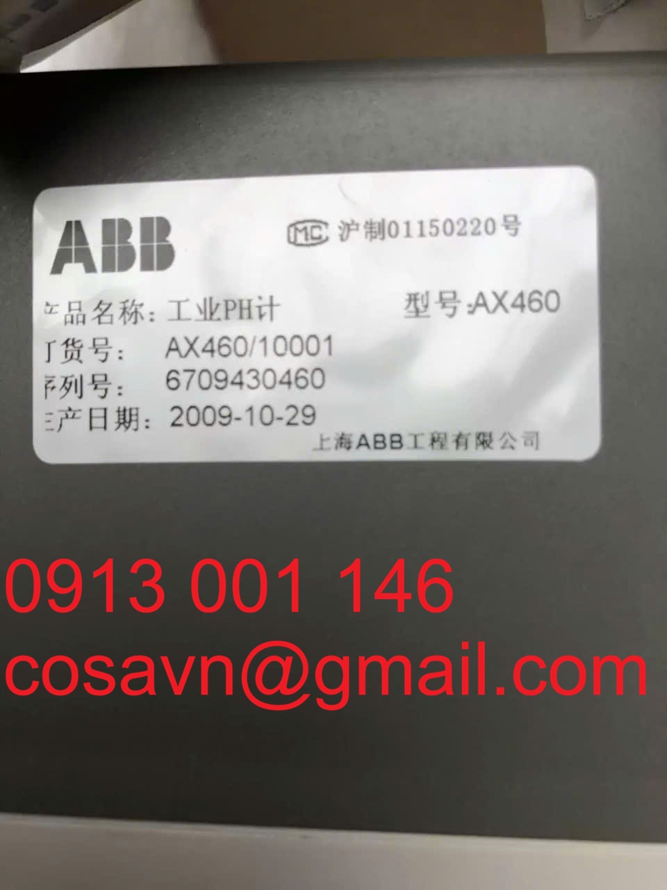 ABB  Máy đo/phân tích pH công nghiệp ABB AX460 AX460/10001 AX460/10001